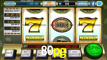 Seasonal Promotions 80pg